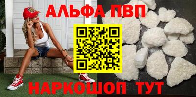 спайс Нарткала
