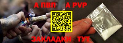 мет Нальчик