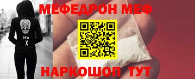кокаин VHQ Наро-Фоминск