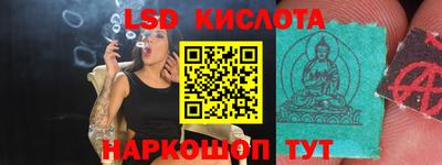 мет Нальчик