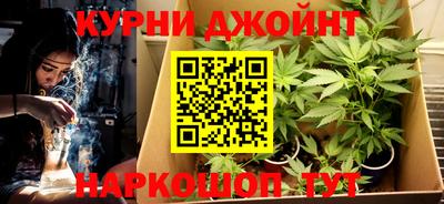 мет Нальчик