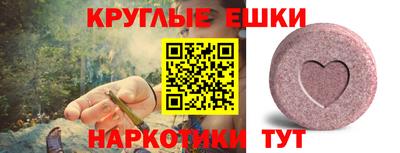 мет Нальчик
