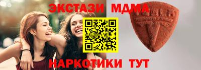 мет Нальчик