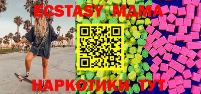 спайс Нарткала
