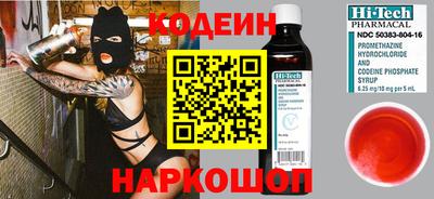 мет Нальчик