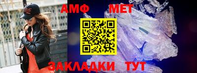 спайс Нарткала
