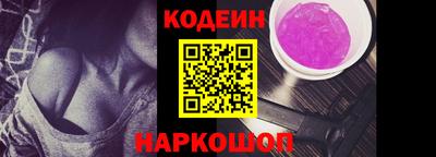 мет Нальчик