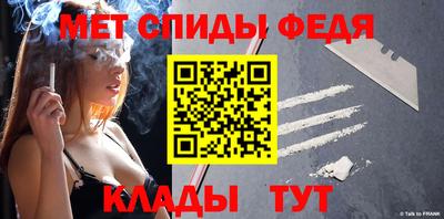 кокаин VHQ Наро-Фоминск