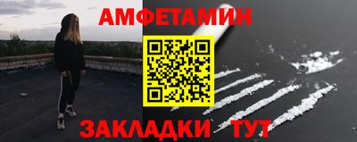 кокаин VHQ Наро-Фоминск