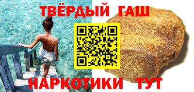 спайс Нарткала
