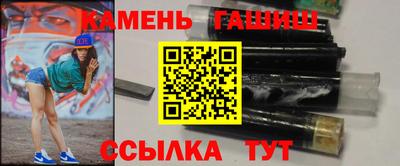 спайс Нарткала