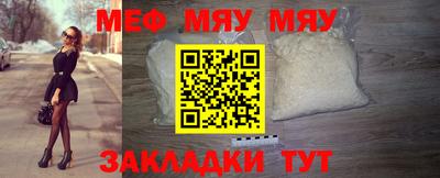кокаин VHQ Наро-Фоминск